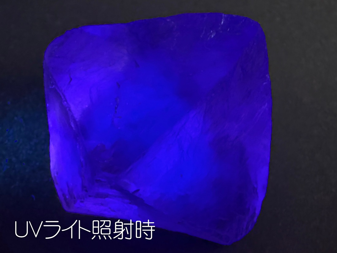 湖南省産 フローライト 八面体 / Fluorite ( 蛍石 )