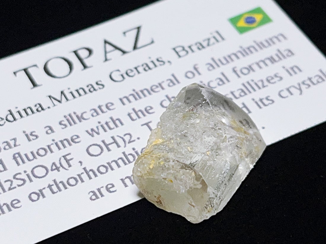 ブラジル産 ホワイトトパーズ/White Topaz