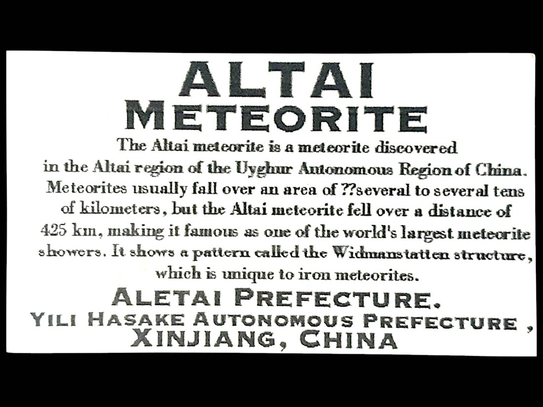 新疆ウイグル自治区産 アルタイ隕石 (162g) 丸玉 / Altai Meteorite
