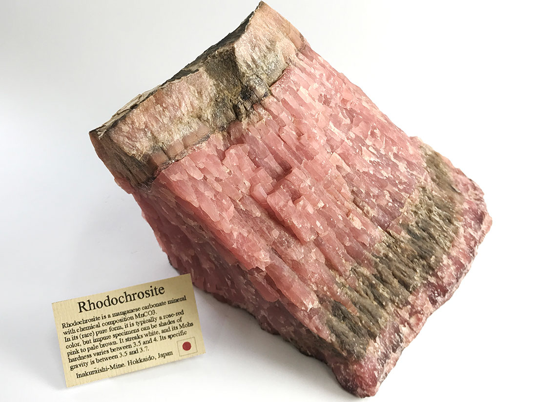 北海道古平郡稲倉石鉱山産 菱マンガン鉱