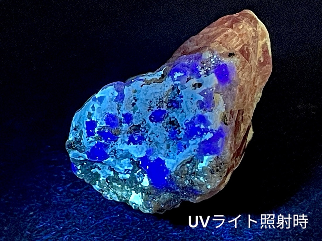 広西チワン族自治区産 ロードクロサイト / フローライト