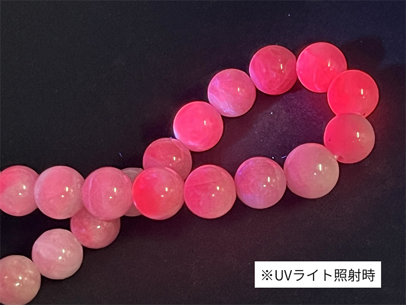 ピンクサファイア ブレスレット / Pink Sapphire