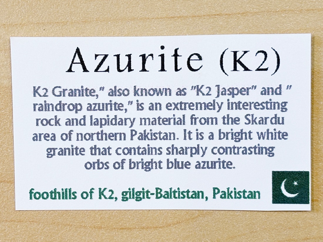 パキスタン産 K2アズライト(K2ストーン) / Azurite in Granite
