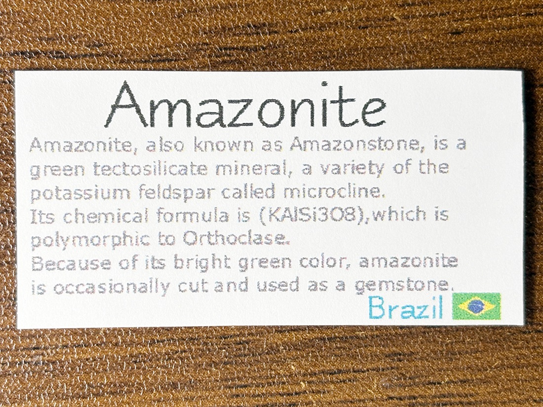 ブラジル産 アマゾナイト タンブル / Amazonite