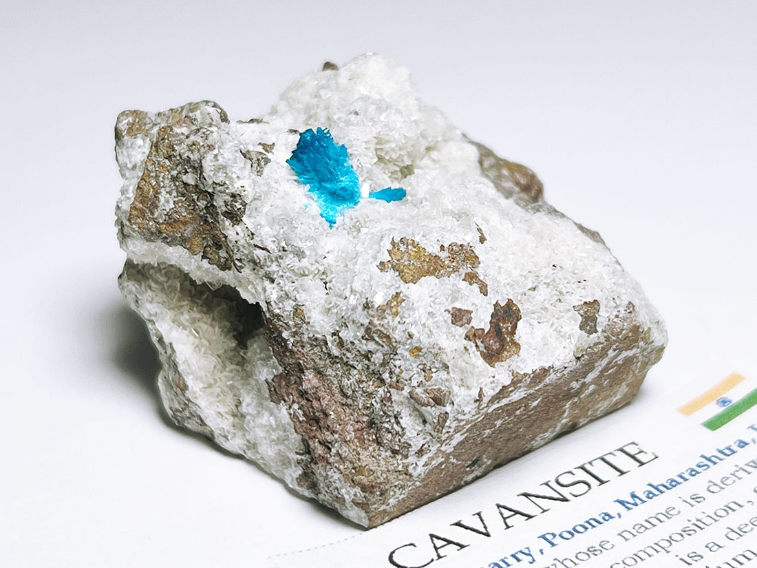 インド産カバンサイト(ヒューランダイト共生)