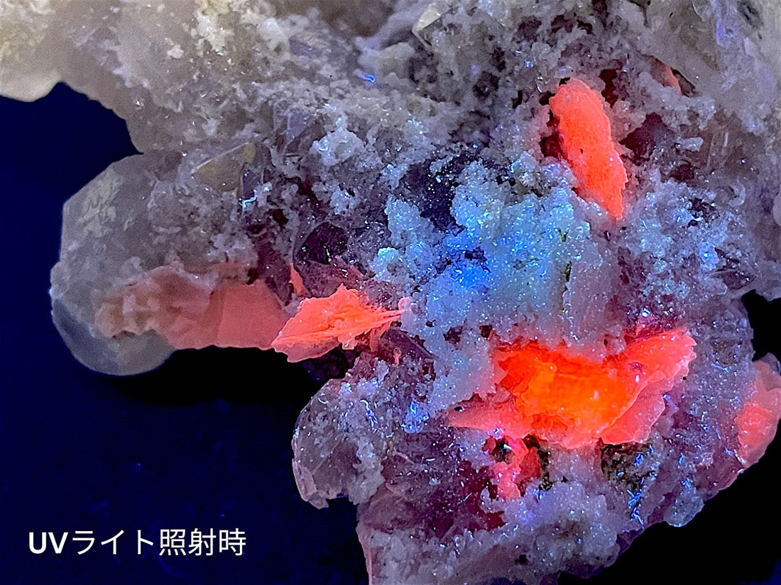 内モンゴル産 セプタークォーツ / カルサイトクラスター