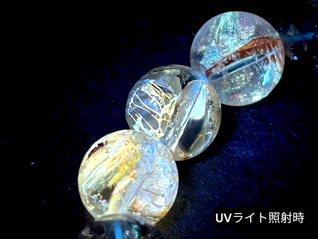 12.7㎜　希少　水入りエレスチャルクォーツブレスレット 蛍光 ) エレスチャルクォーツ ブレスレット 11mm / Elestial Quartz