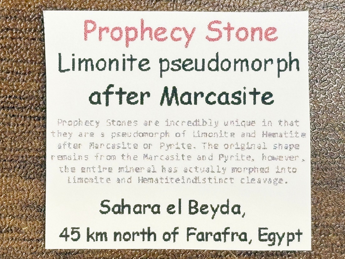 エジプトの星 ゼットストーン (プロフェシーストーン) / Prophecy Stone