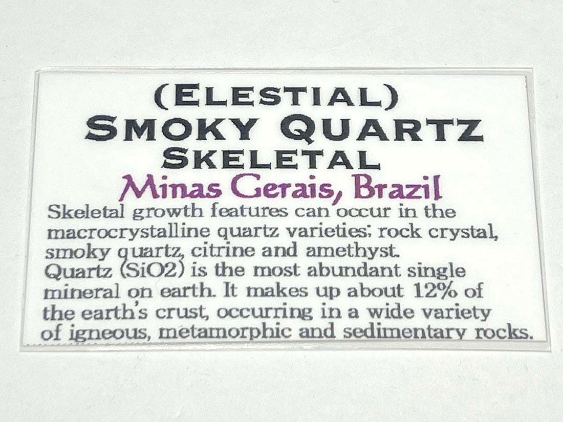 ブラジル産 エレスチャルスモーキークォーツ(ジャカレークォーツ