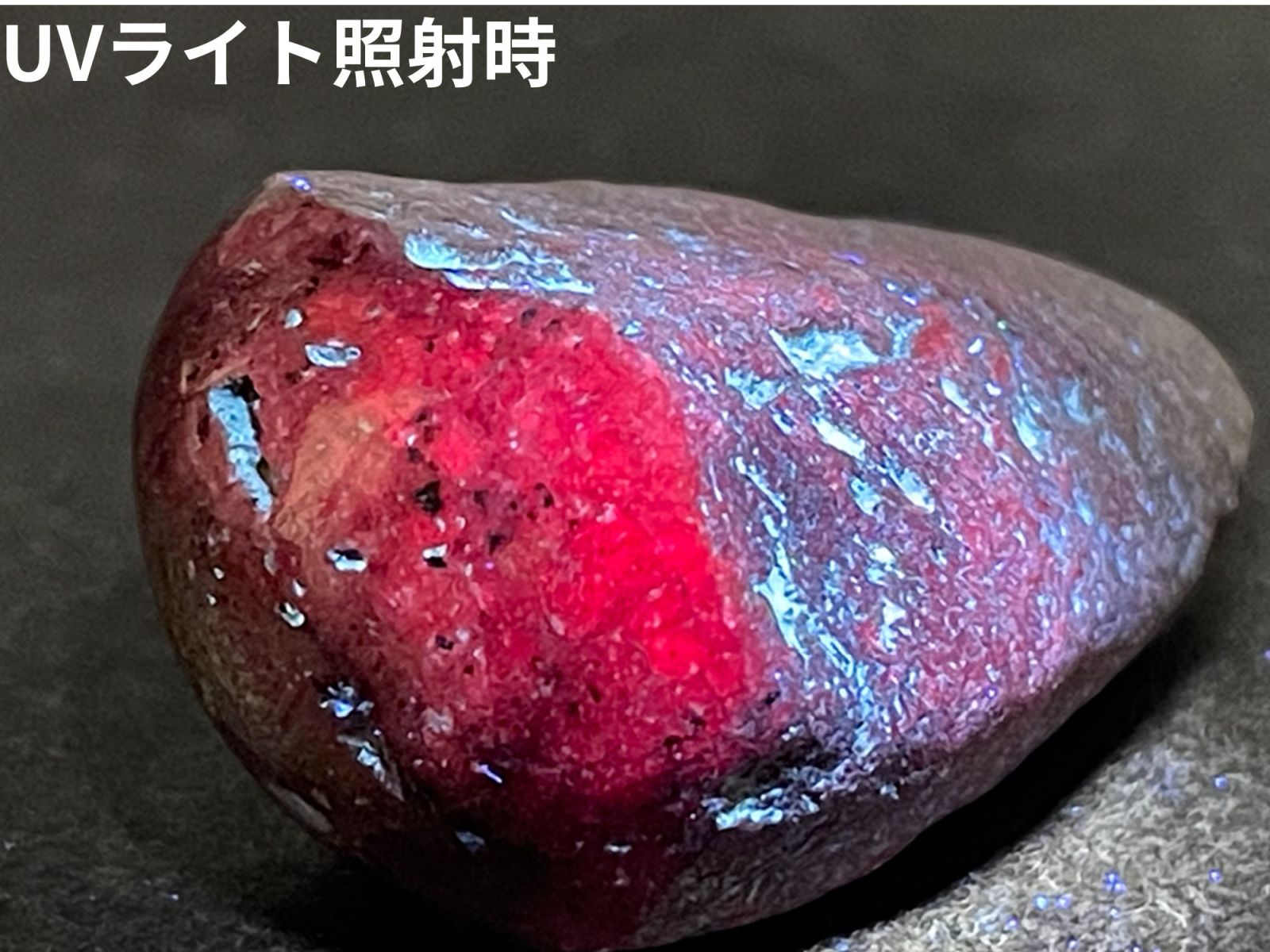 『お客』　パープルサファイア パープルサファイア 宝石 ルース 4．02CT – 宝石の事なら