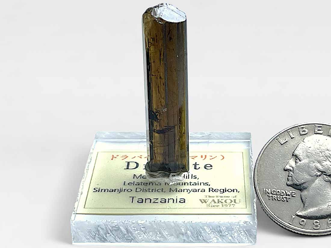 タンザニア産 ドラバイト（トルマリン）