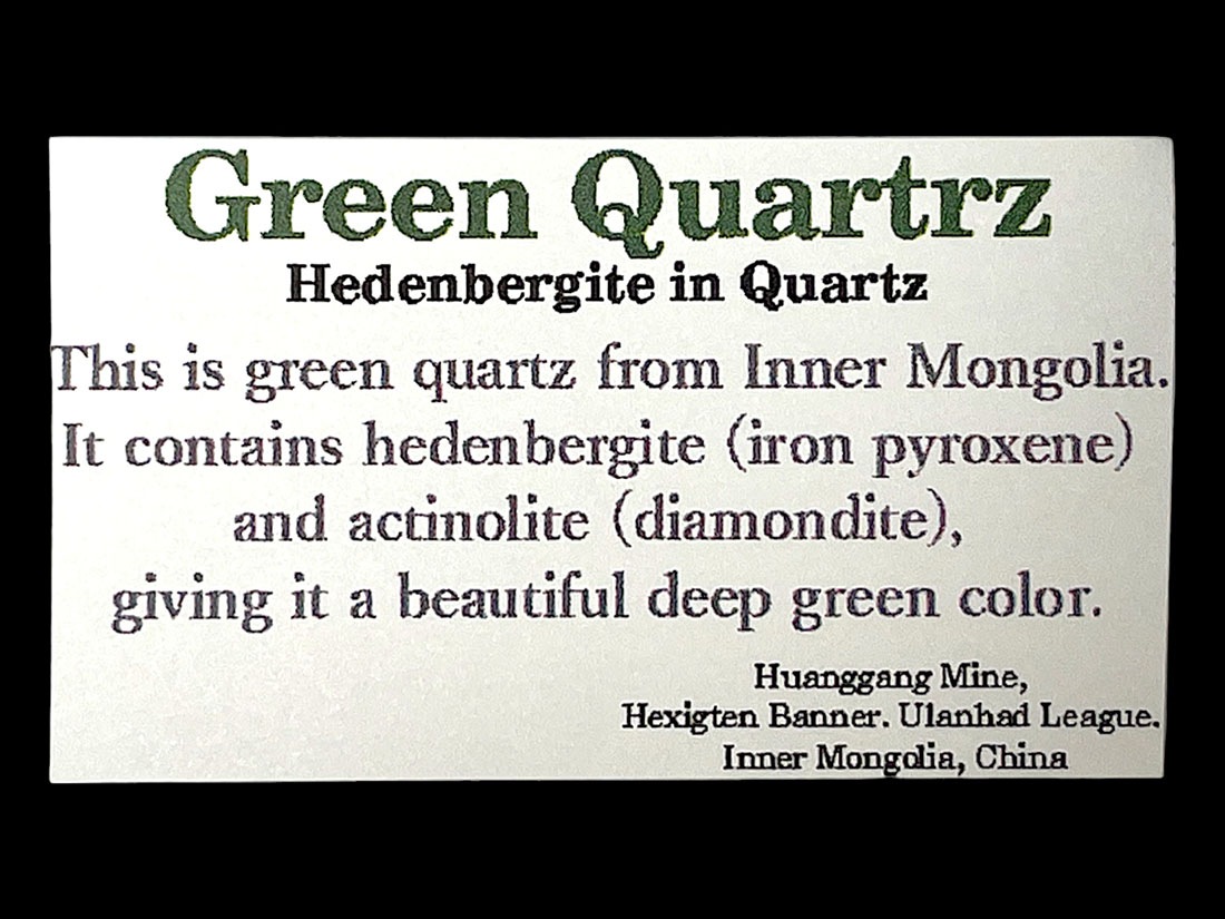 専用ページ 内モンゴル産グリーンクォーツ 2 仙人 000000006170_NTNTjvd.jpg