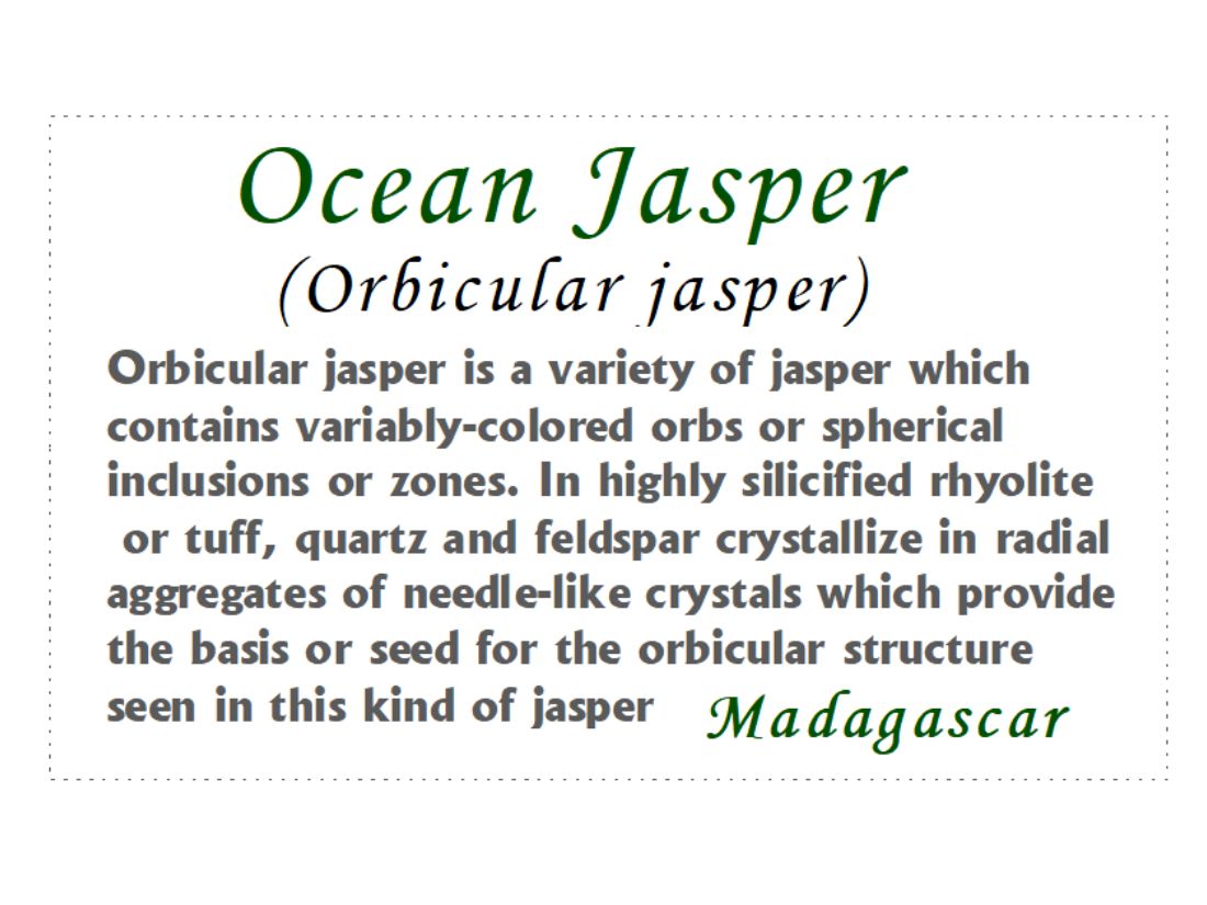 マダガスカル産 オーシャンジャスパー ラフ ( 碧玉 )/ Ocean Jasper