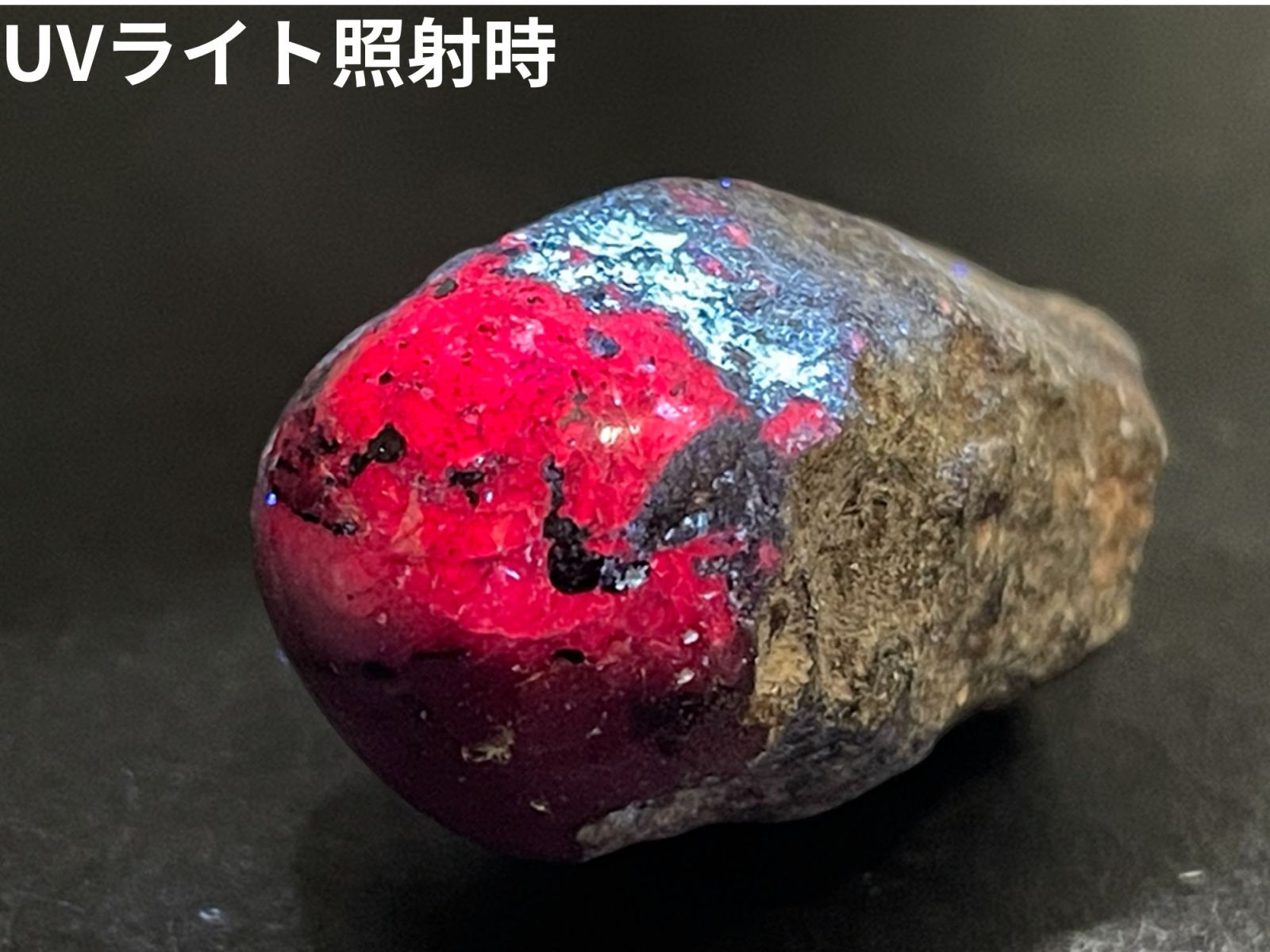 インド産 パープルサファイア(蛍光)