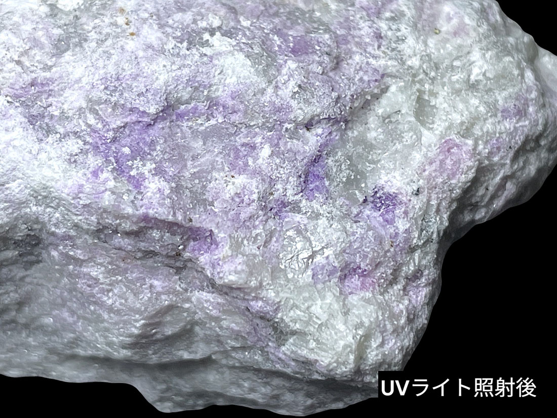 ★ハックマナイトとムーンストーンの共生 ☆ハックマナイトとムーンストーンの共生