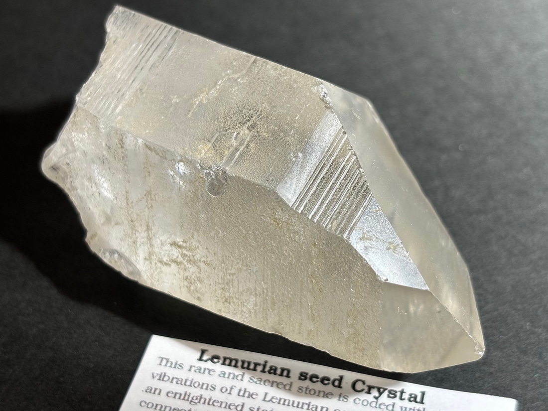 セラデカブラル鉱山産 レムリアンシード 水晶 ポイント / Lemurian