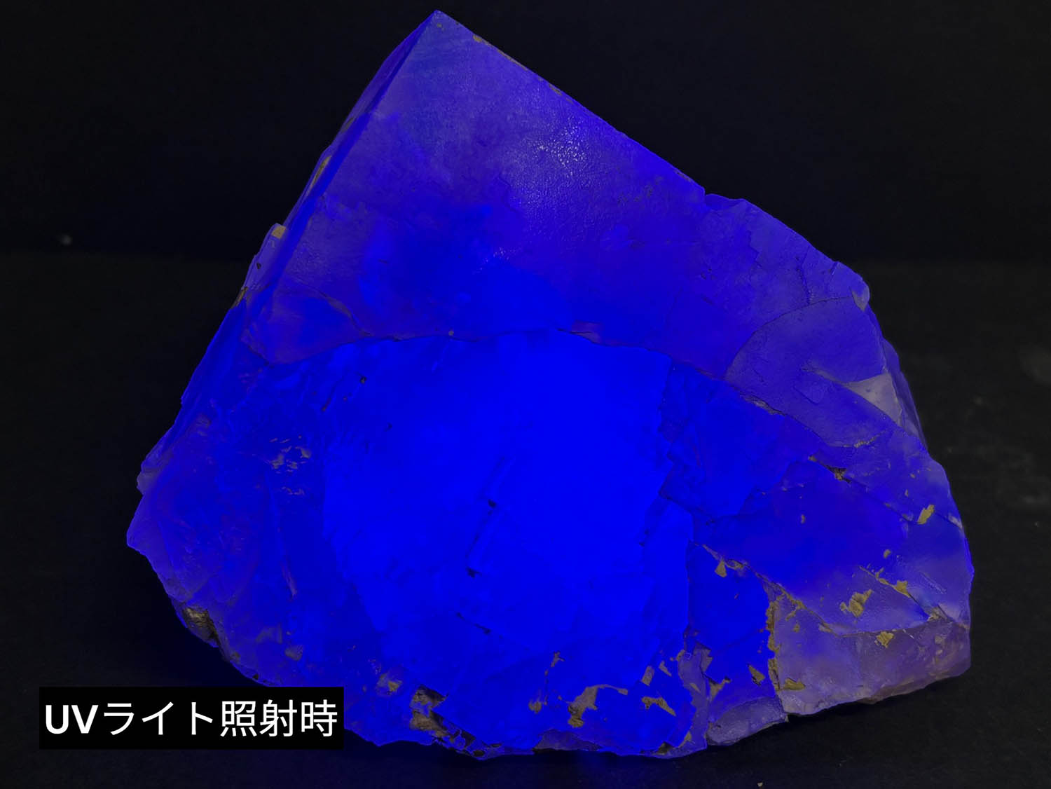 大型) コロンビア ペーニャブランカ鉱山産 フローライト