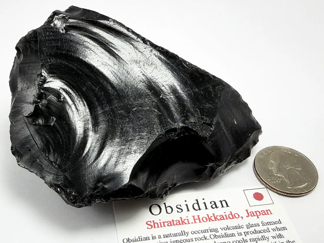 踏み石 黒曜石の巨石 北海道白滝村(旧)産 黒曜石(十勝石) / Obsidian