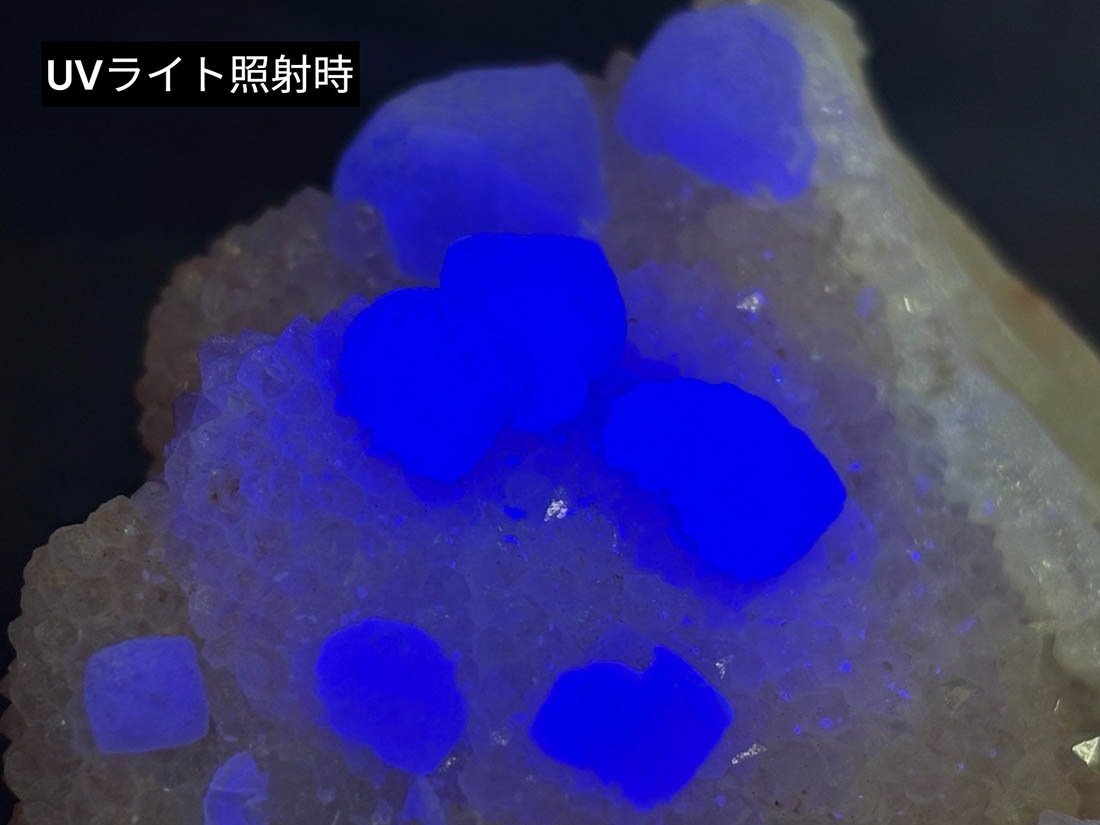 美品　天然石　ジェダイト　翡翠 フローライト　クォーツ 糸魚川翡翠と稀少石のお店「猫車（nekoguruma）」アメリカ産