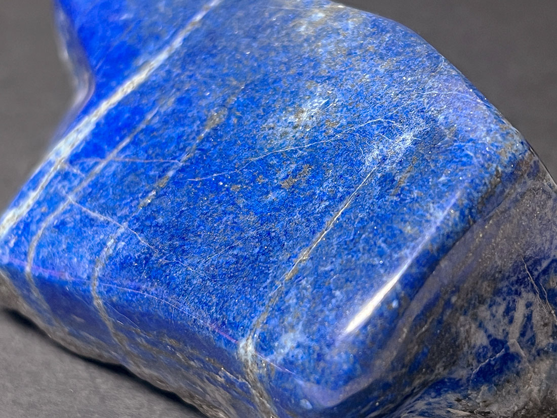 アフガニスタン産ラピスラズリ/Lapis lazuli (青金石)