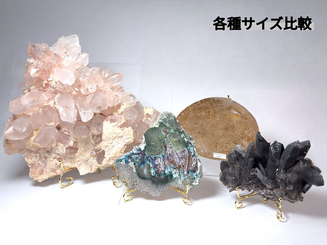 天然石スタンド2個セット Bタイプ (ゴールド/ブラック) 4サイズ展開