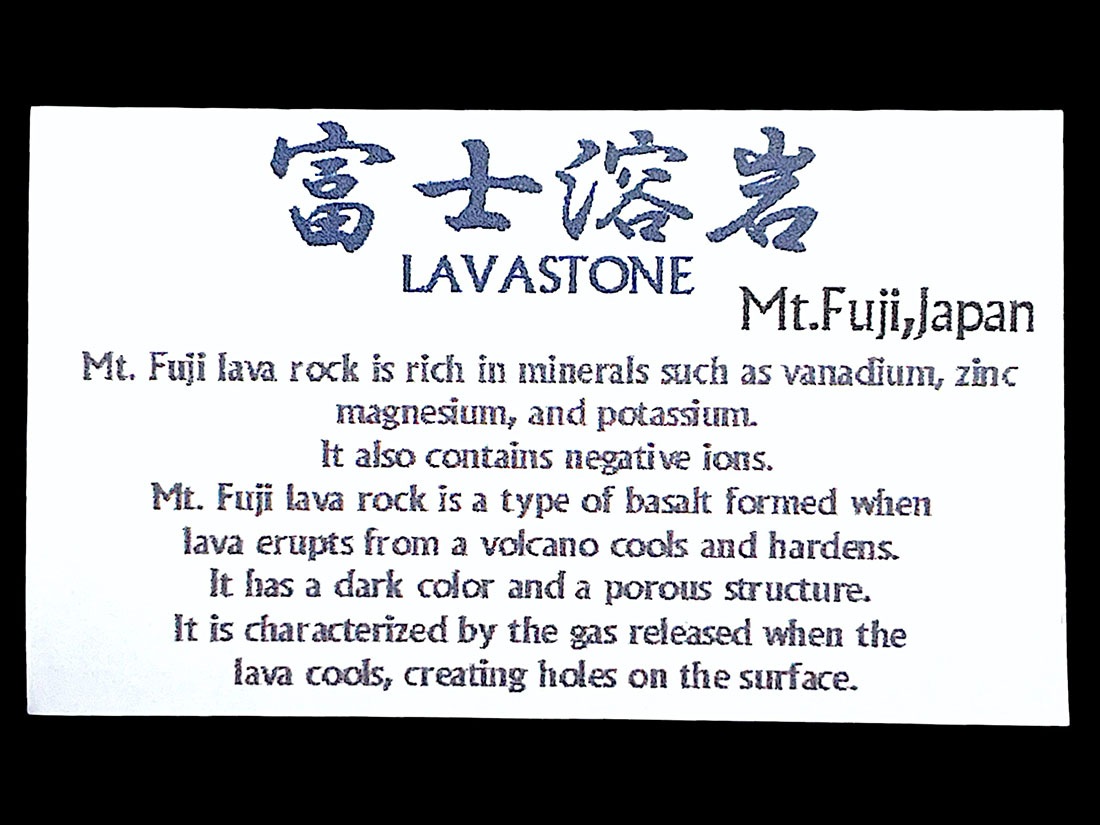 らいどん　溶岩石　21、23、35、40、42 Amazon.co.jp: Mt. Fuji Lava Stone (High Filtration), 6.6 lbs