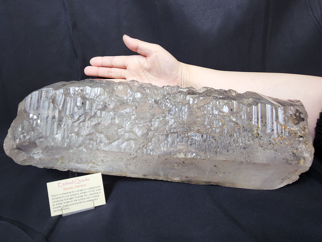 パキスタン産 エッチドクォーツ
