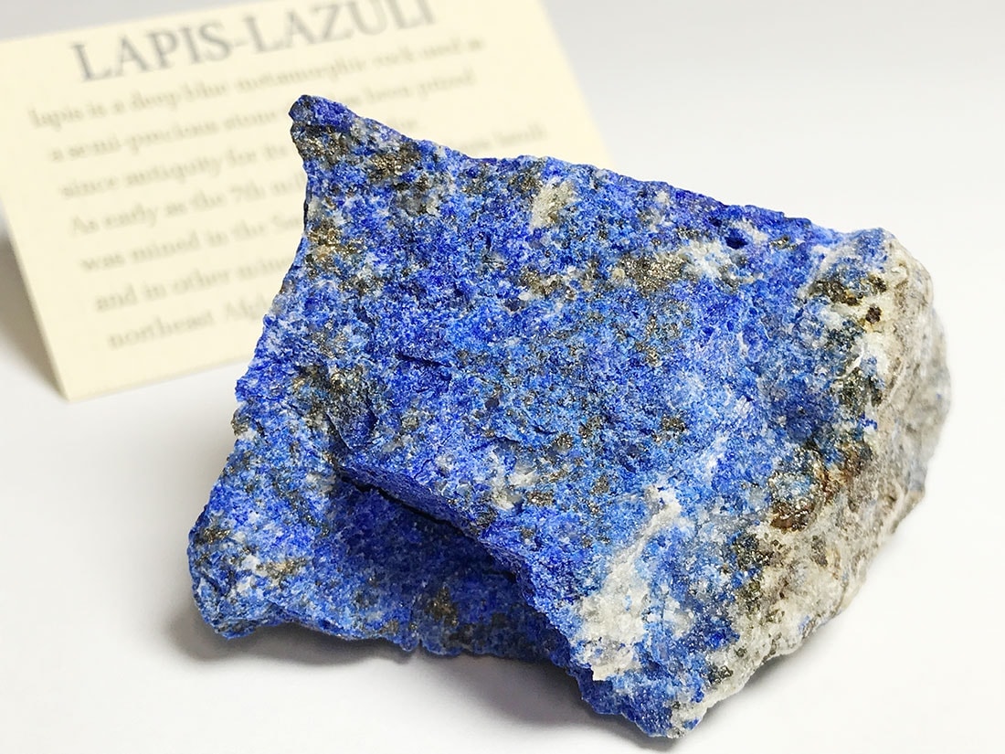 アフガニスタン産ラピスラズリ ラフ / Lapis Lazuli