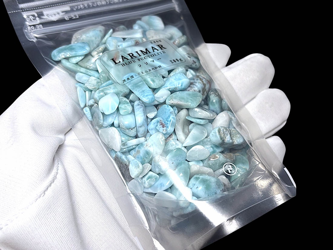 ドミニカ共和国産 ラリマー さざれ 200g