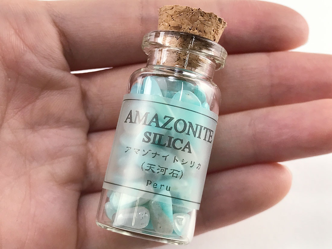 アマゾナイトシリカ(小瓶入り)