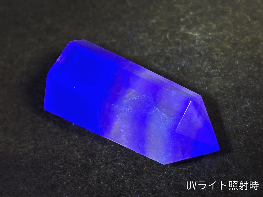 フローライト ポイント ミニ ( 蛍石 )/ Fluorite