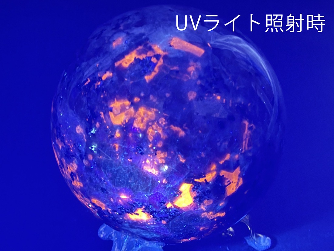 天然石　ユーパーライト　ガネーシャ　大きなカービング　UV蛍光⭐️2315 ユーパーライト｜Yahoo!ショッピング - 誠安天然石専門店 置物