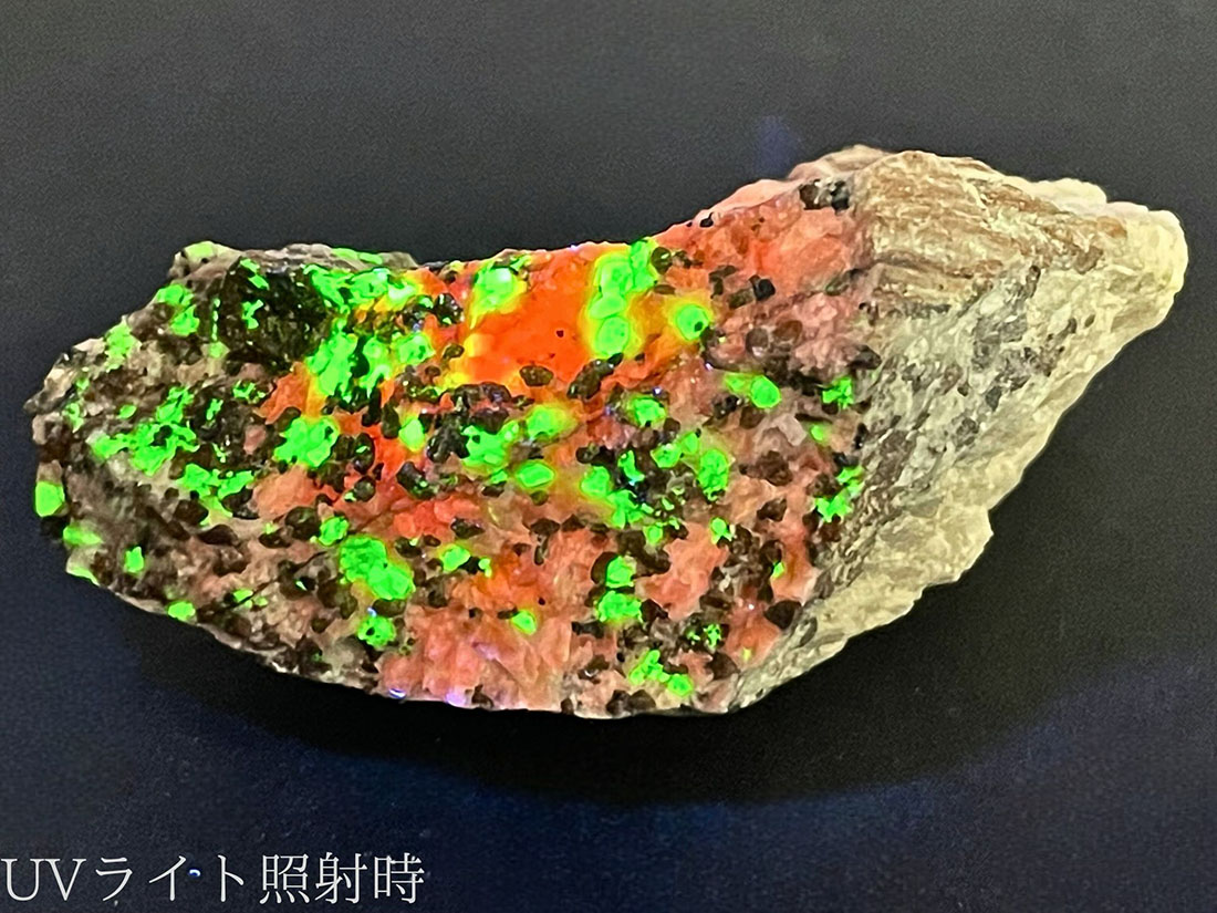 蛍光) ニュージャージー州産 ウィレマイト with ジンカイト ・ カル