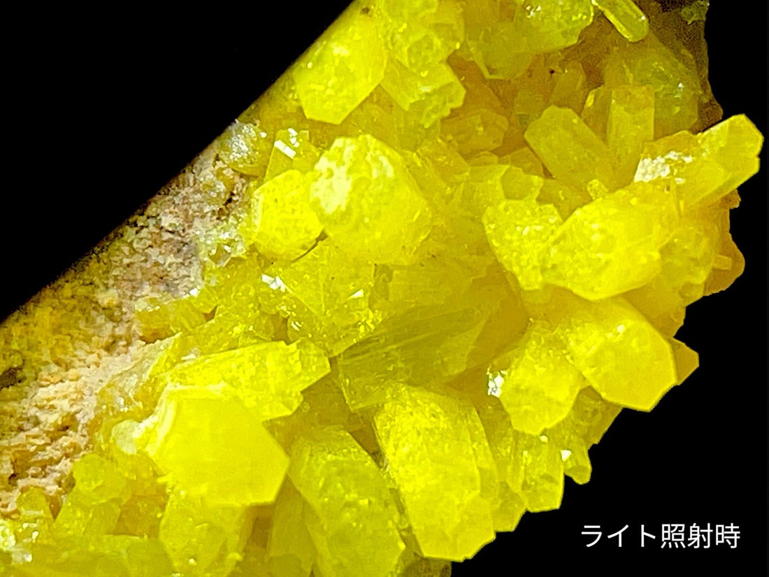 アイダホ州産 パイロモルファイト