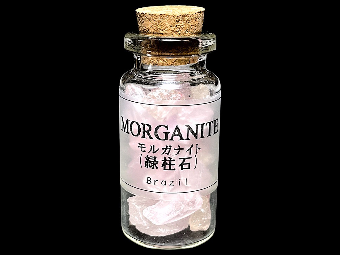ブラジル産モルガナイト(小瓶入り)