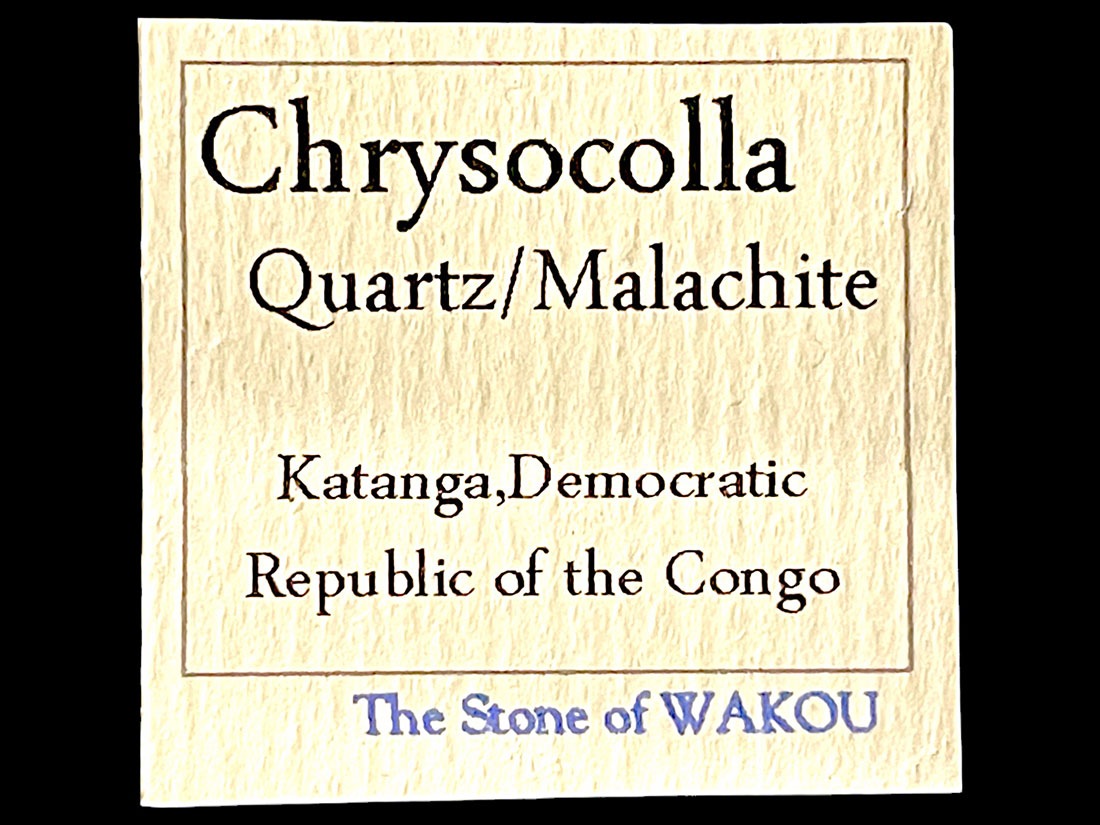 コンゴ産クリソコラwithクォーツ(珪孔雀石/水晶)