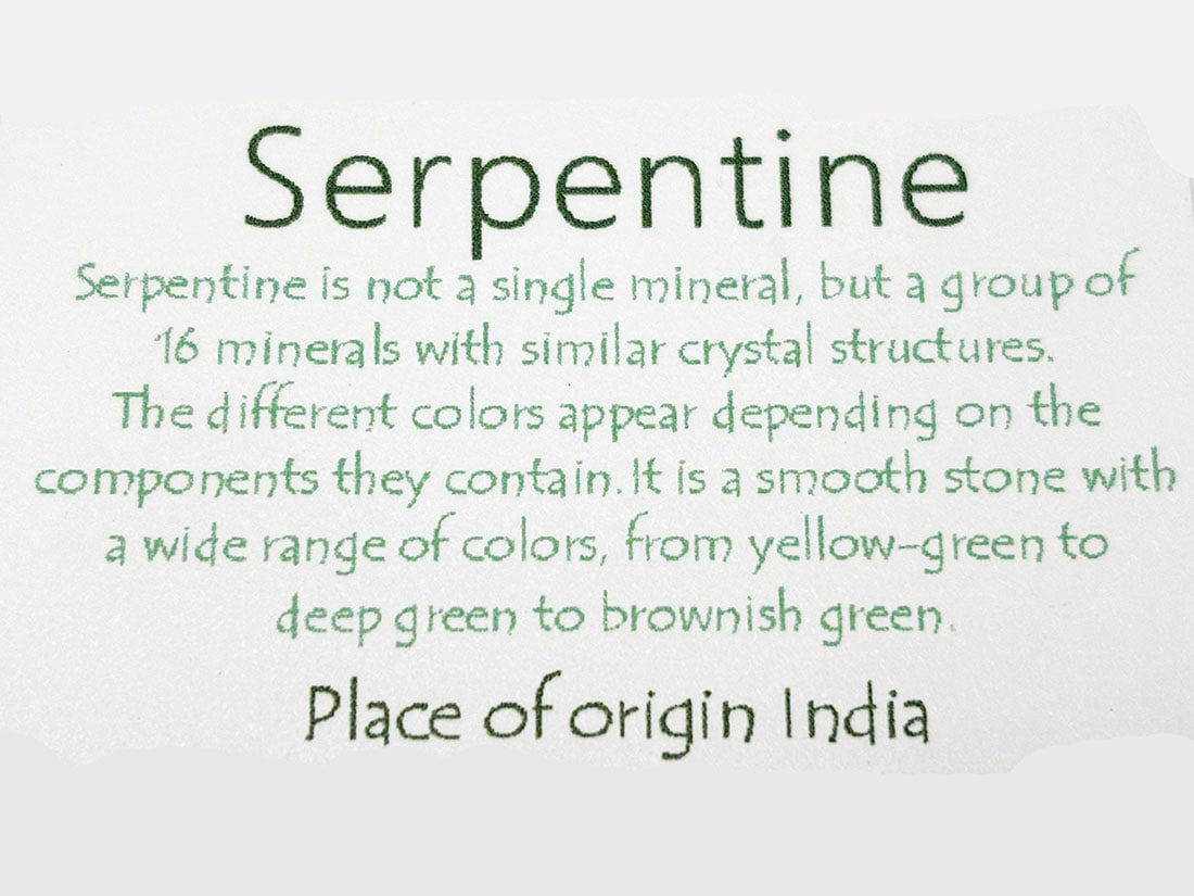 インド産 サーペンティン 48mm丸玉 ( 蛇紋石 )/ Serpentine