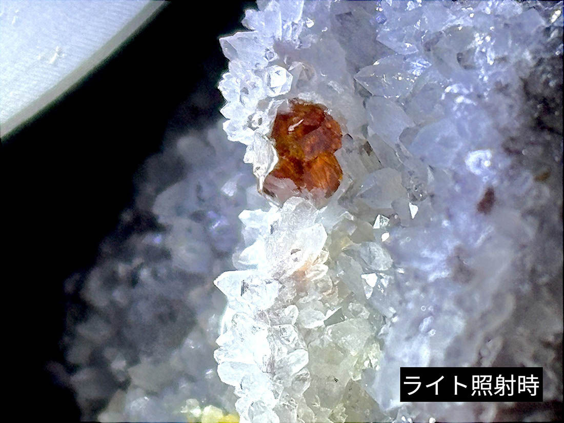 湖南省産 スファレライト ( 閃亜鉛鉱 ) / Sphalerite