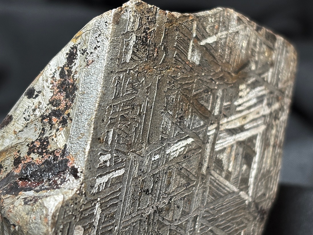 新疆ウイグル自治区産 アルタイ隕石 / Altai Meteorite