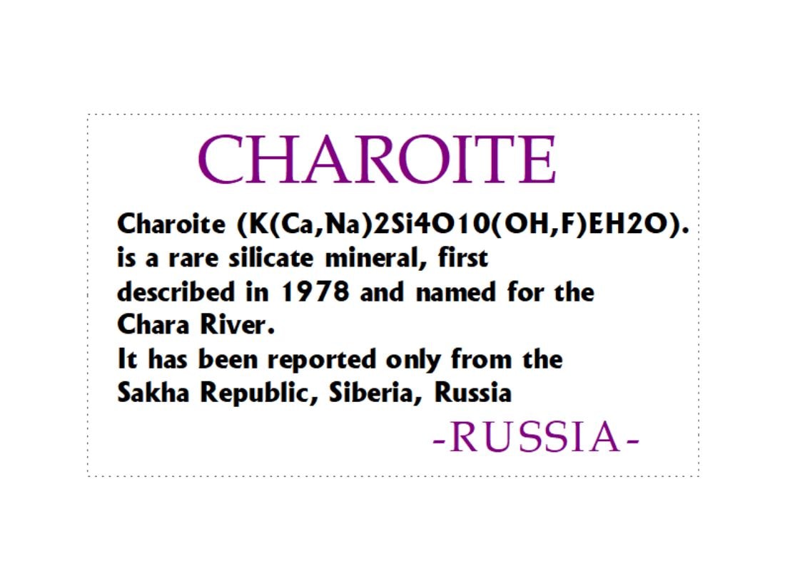 ロシア産 チャロアイト 74mm 丸玉 / Charoite Sphere