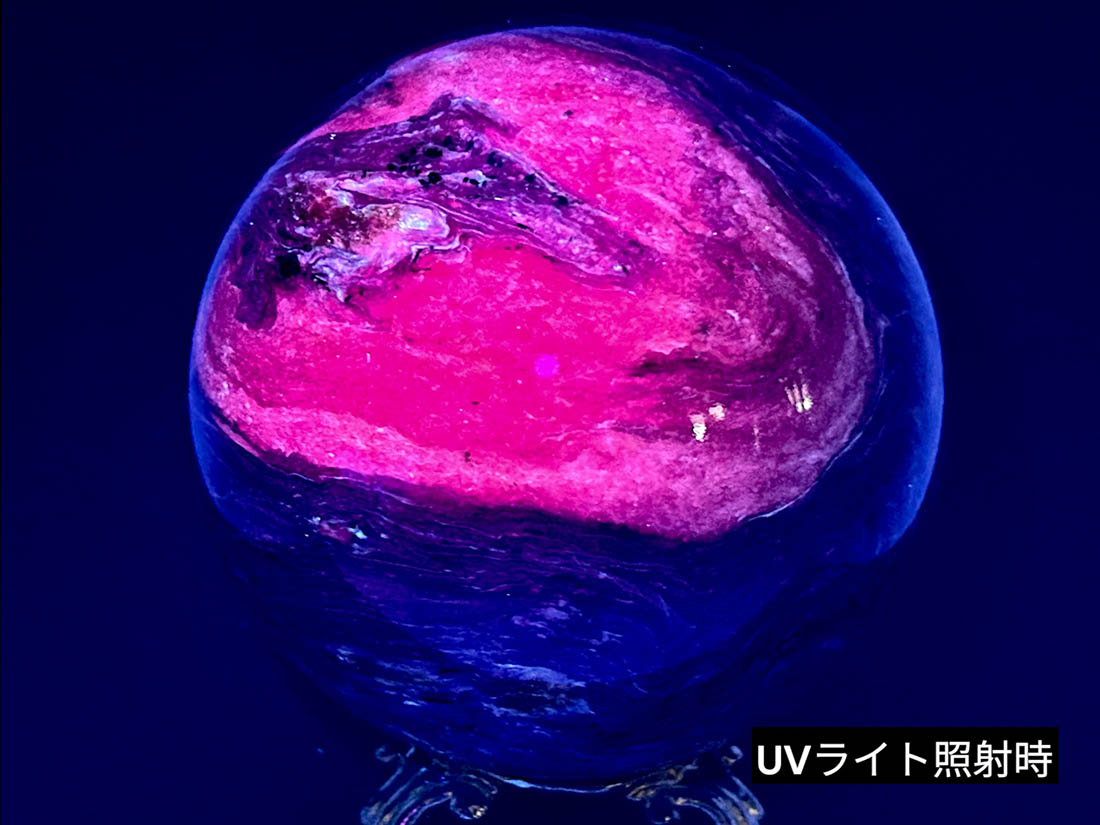 ロシア産 チャロアイト 74mm 丸玉 / Charoite