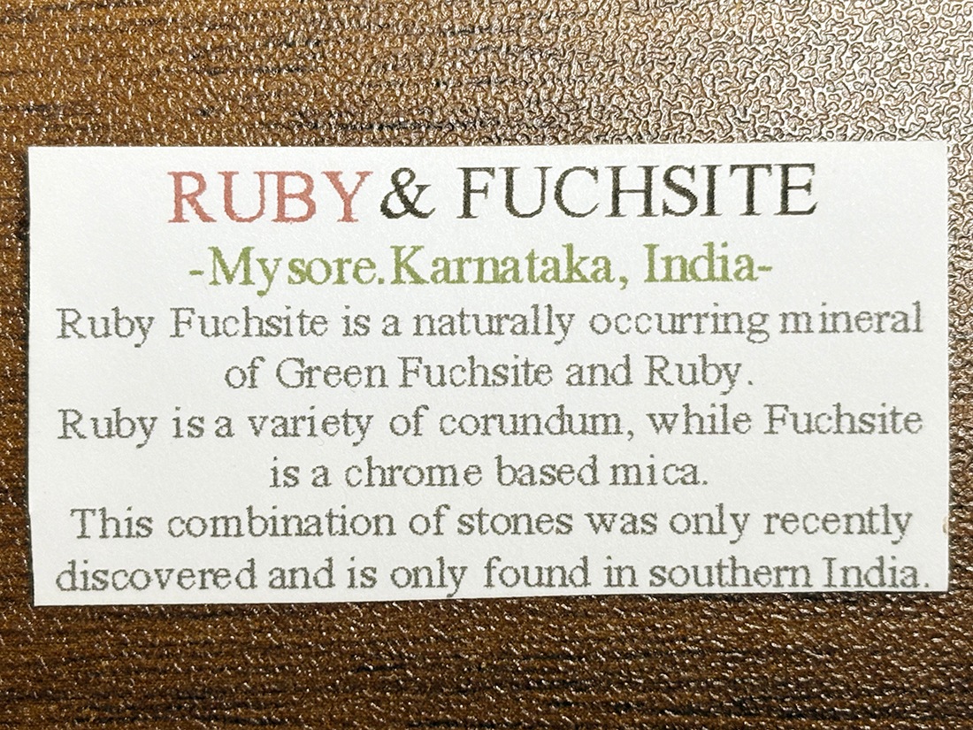 インド産 ルビーインフックサイト タンブル 2個セット /Ruby in Fuchsite