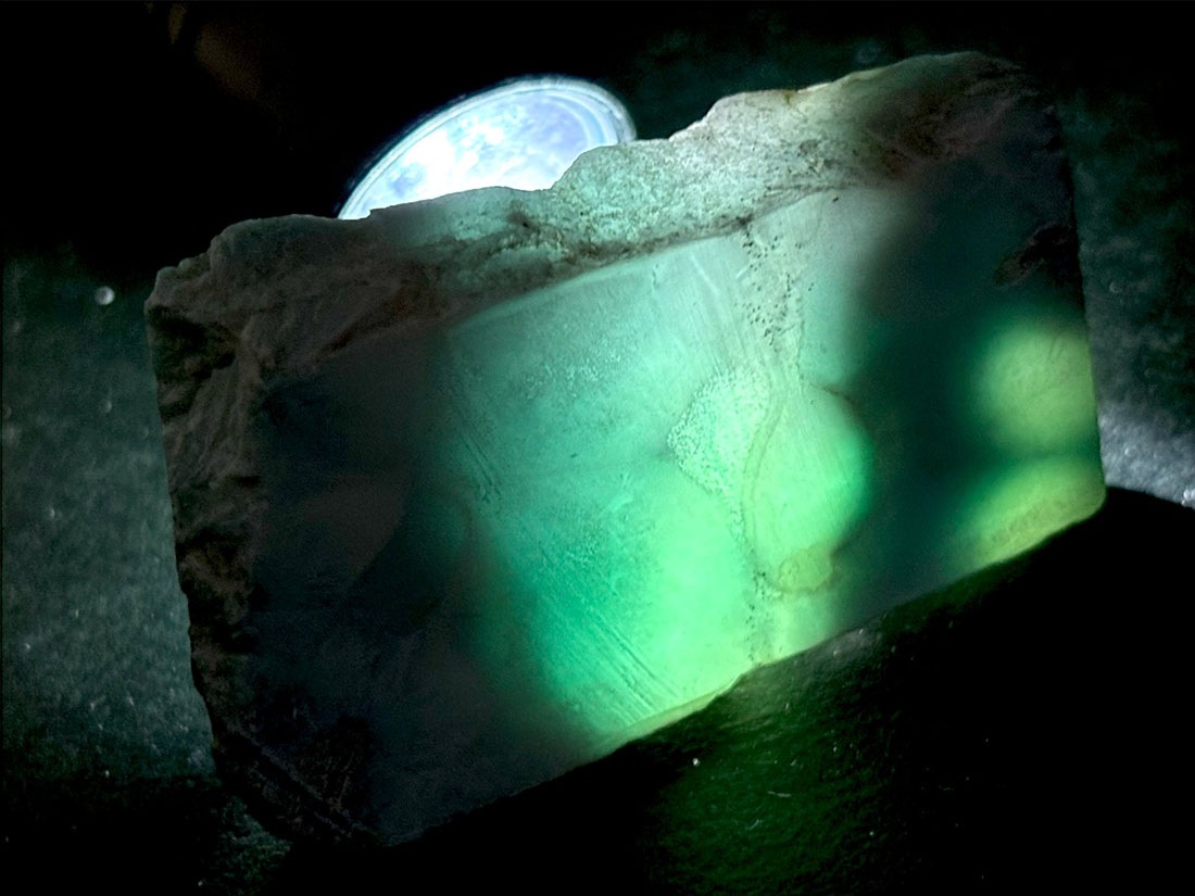 ラリマー ( ソーダ珪灰石 ) スライス / Larimar | ラリマー(ソーダ珪灰  