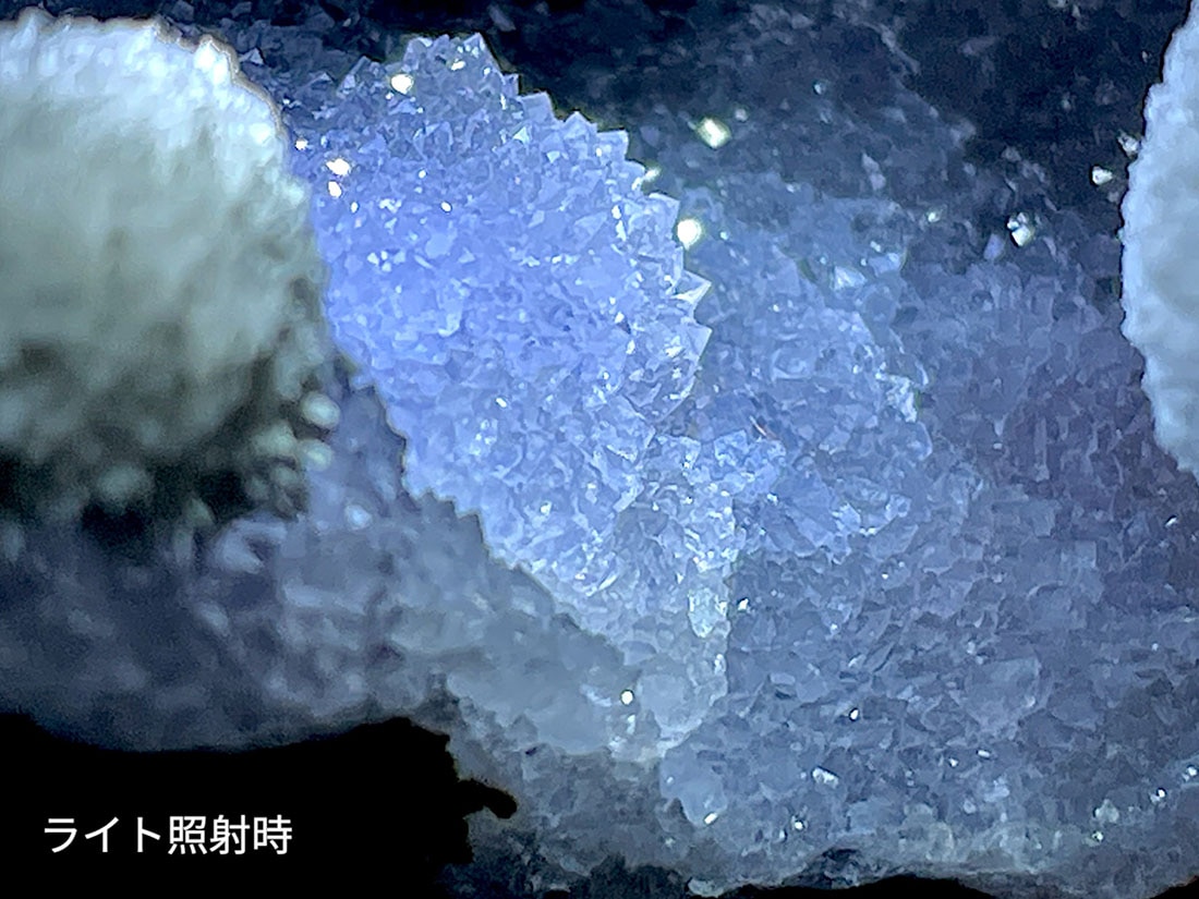 スコレサイト　カルセドニー スコレサイトwithカルセドニー 原石 | 原石 | Crystals by Purely
