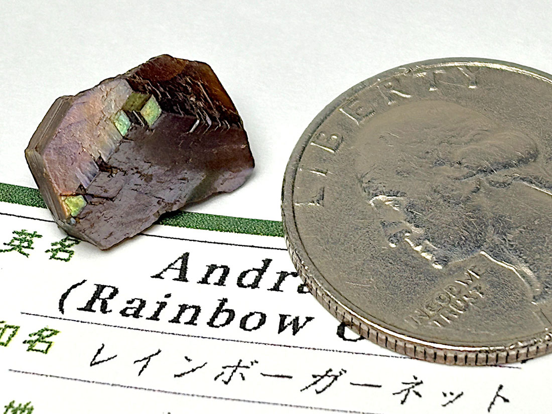 高品質】奈良県天川村産 レインボーガーネット / Rainbow Garnet
