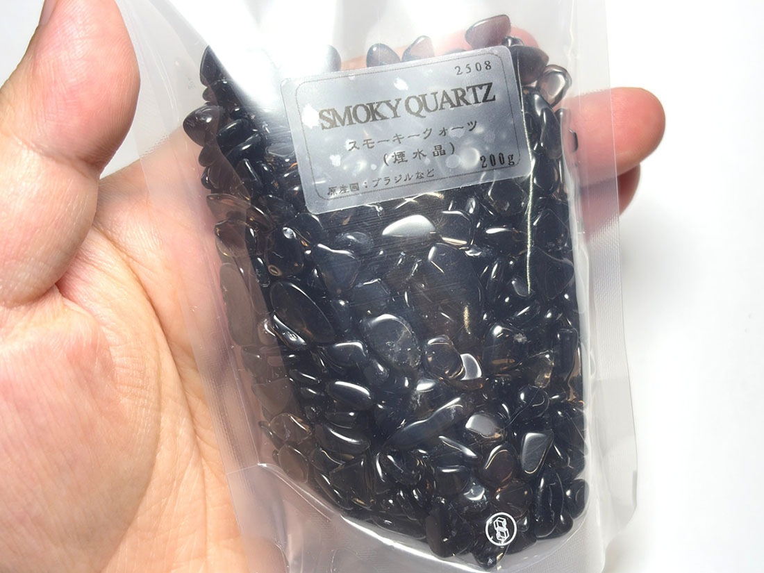 スモーキークォーツ さざれ 200g アソート