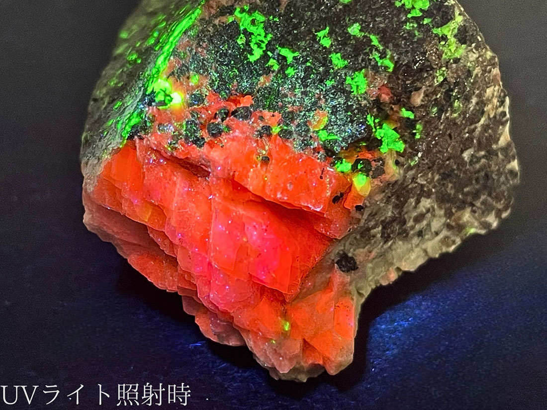 希少色 希少鉱物 ジンカイト 黄緑色結晶 希少色 希少鉱物 ジンカイト