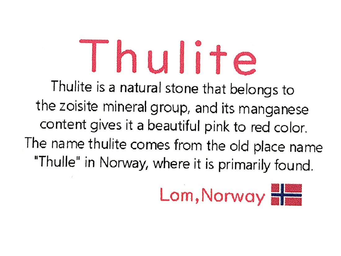 ノルウェー産 チューライト ( 桃簾石 ) / Thulite