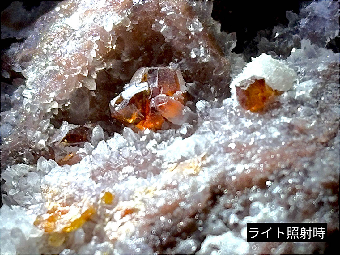 湖南省産 スファレライト ( 閃亜鉛鉱 ) / Sphalerite