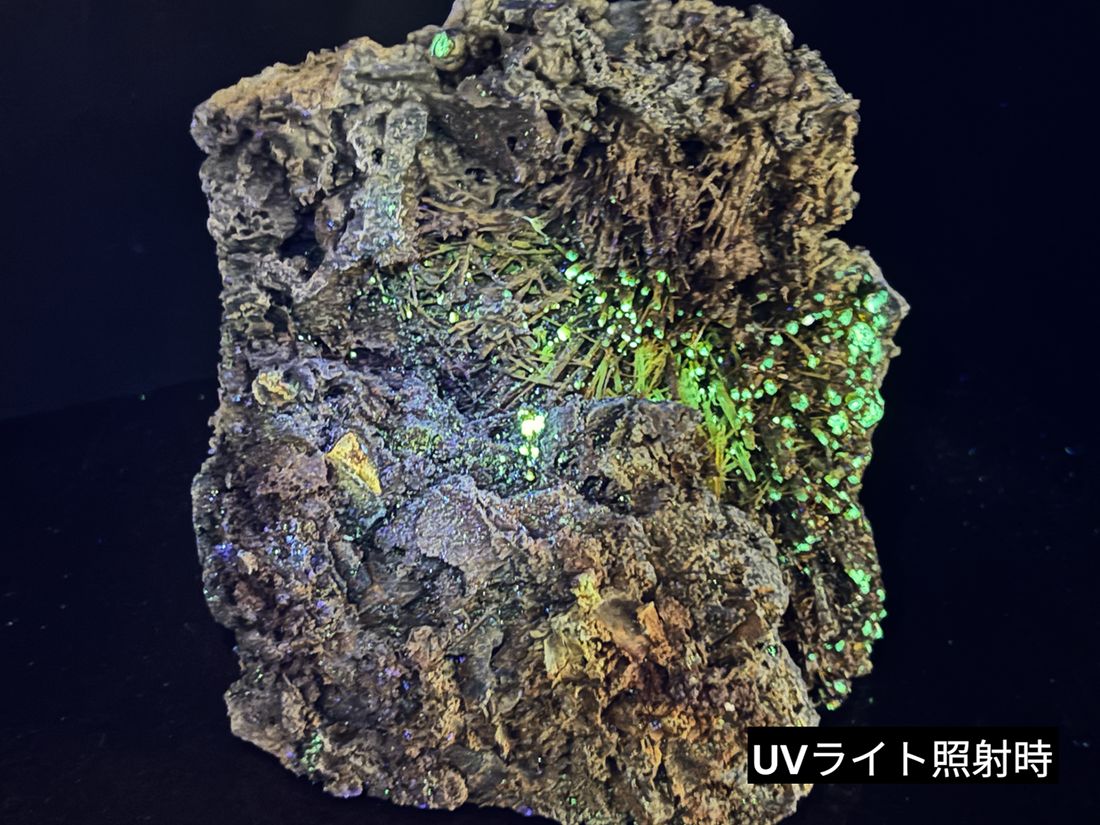 【鉱物標本】ジンカイト/紅亜鉛鉱/Zincite　※ポーランド※半人工 鉱物標本】ジンカイト/紅亜鉛鉱/Zincite ※ポーランド※半人工 鉱物標本